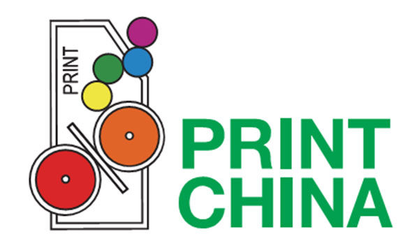 Print China 2023.04.11-15